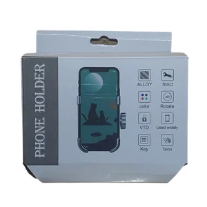 import placeholder for 2487