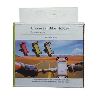 import placeholder for 2479