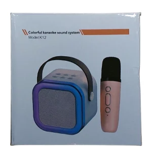 import placeholder for 2638