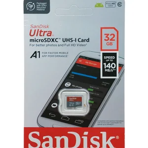 import placeholder for 2588